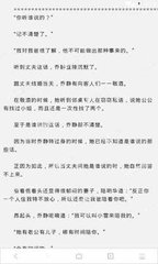 银河澳门官方网站